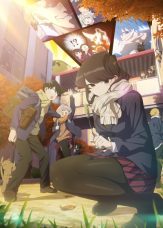 Komi-san wa, Comyushou desu. Season 2