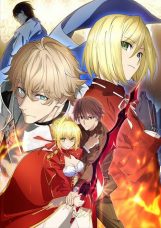 Fate/Extra: Last Encore – Illustrias Tendousetsu