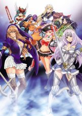 Queen’s Blade: Rebellion