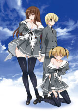 Aki-Sora: Yume no Naka