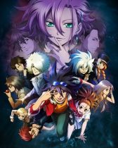 Phi Brain: Kami no Puzzle – Shukuteki! Rätsel-hen