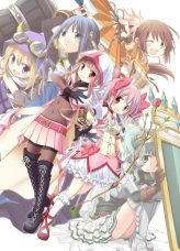 Magia Record: Mahou Shoujo Madoka☆Magica Gaiden (TV)