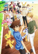 Digimon Adventure (2020)