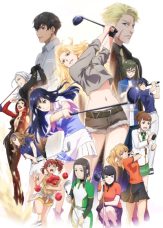 Birdie Wing: Golf Girls’ Story