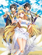 Shinchou Yuusha: Kono Yuusha ga Ore Tsueee Kuse ni Shinchou Sugiru