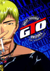 Great Teacher Onizuka