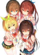 Kawaikereba Hentai demo Suki ni Natte Kuremasu ka?