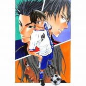 Area no Kishi