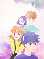 A Day Before Us Season 2