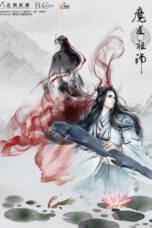 Mo Dao Zu Shi Season 2