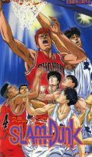 Slam Dunk (Movie)