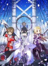 Yuuki Yuuna wa Yuusha de Aru: Washio Sumi no Shou 1 – Tomodachi