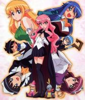 Zero no Tsukaima F