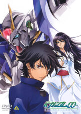 Mobile Suit Gundam 00 Second Season