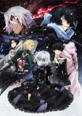 Vanitas no Karte Season 2