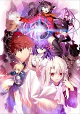 Fate/stay night Movie: Heaven’s Feel – I. Presage Flower