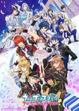 Uta no☆Prince-sama♪: Maji Love Legend Star