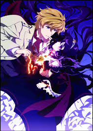 Dantalian no Shoka
