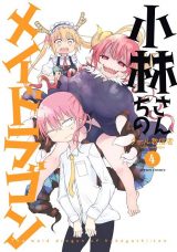 Kobayashi-san Chi no Maid Dragon