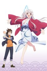 Yuragi-sou no Yuuna-san OVA