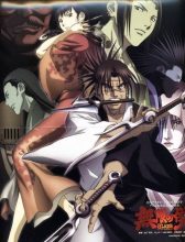 Mugen no Juunin: Immortal