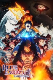 Ao no Exorcist: Kyoto Fujouou-hen