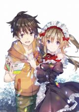 Outbreak Company