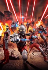 Ultraman Season 2