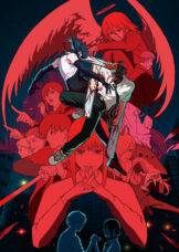 Chainsaw Man Movie: Reze-hen