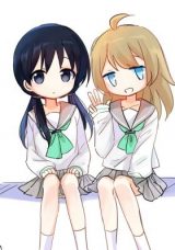 Shoujo Shuumatsu Jugyou