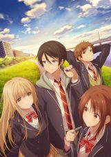 Otonari no Tenshi-sama ni Itsunomanika Dame Ningen ni Sareteita Ken Season 2