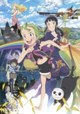 Majokko Shimai no Yoyo to Nene Movie Extra: Hatsukoi – Mikako Komatsu
