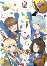 Houkago Saikoro Club
