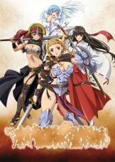 Queen’s Blade: Rurou no Senshi