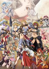 Queen’s Blade: Gyokuza wo Tsugu Mono