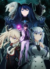 Maou Gakuin no Futekigousha: Shijou Saikyou no Maou no Shiso, Tensei shite Shison-tachi no Gakkou e Kayou Season 2