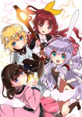 Watashi, Nouryoku wa Heikinchi de tte Itta yo ne!