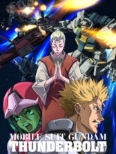 Mobile Suit Gundam Thunderbolt Season 2
