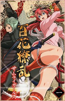Hyakka Ryouran: Samurai Girls