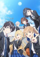 Chitose-kun wa Ramune Bin no Naka