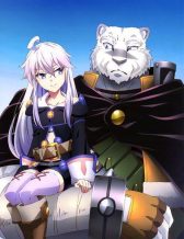 Zero kara Hajimeru Mahou no Sho