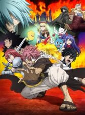 Fairy Tail Movie 1: Houou no Miko