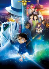 Detective Conan Movie 27: The Million Dollar Pentagram