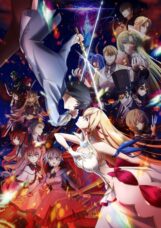 Kimi to Boku no Saigo no Senjou, Aruiwa Sekai ga Hajimaru Seisen