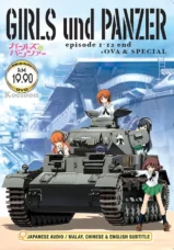 Girls & Panzer Specials