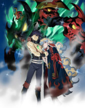 Tengen Toppa Gurren Lagann Movie 2: Lagann-hen