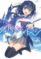 Märchen Mädchen