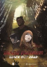 Blade Runner: Black Out 2022