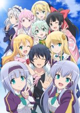 Isekai wa Smartphone to Tomo ni Season 2