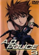 A.D. Police (TV)
